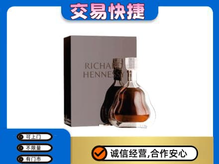 桂林高价回收李察