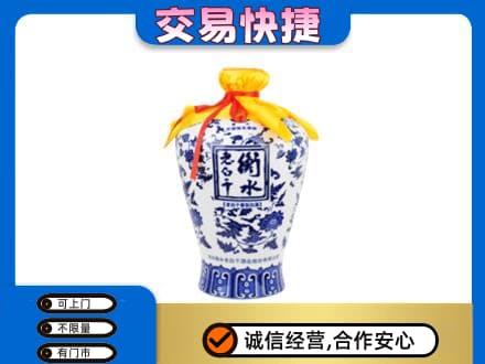 桂林高价回收名酒电话