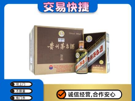 桂林茅台回收彩釉珍品.jpg
