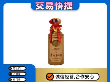 桂林茅台回收30年份.jpg